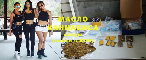 не бодяженный Переславль-Залесский